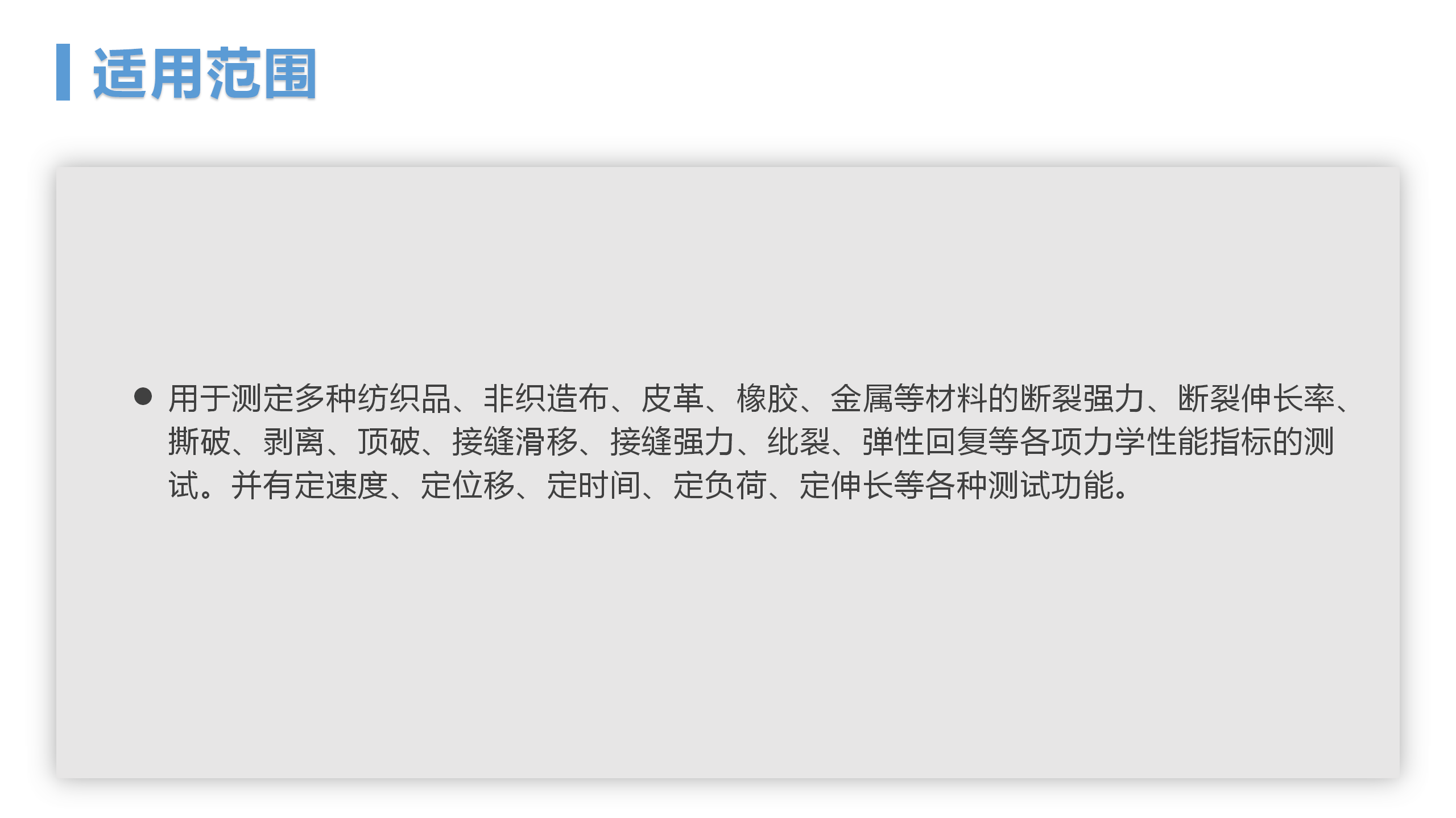 http://www.shlimin.com/goods/tuiguang/248.html(圖3)